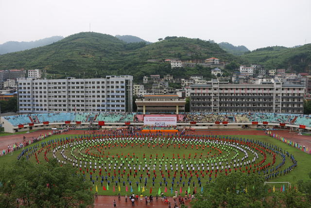 湘西吉首人口_2018,吉首人身价暴涨